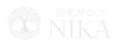 脱毛サロンNIKA